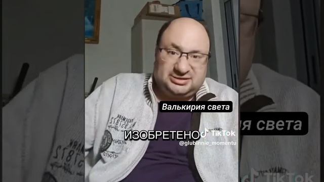 А.Маром.Машиах-это ИИ.