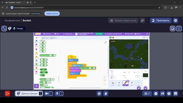 10099419 Scrath M1У1