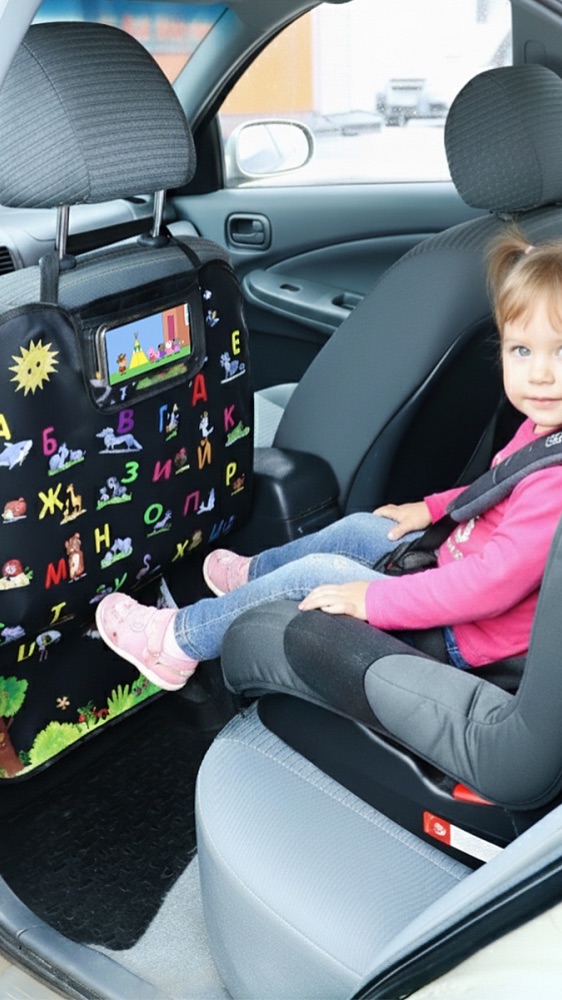 Накидка на автокресло Алфавит
