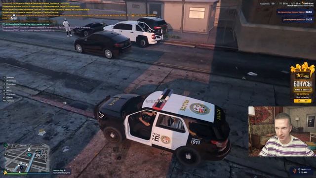 GTA 5 RP | СЕРВЕР Milton | ПРОМОКОД:DIRECTOR | не ЧАТ РУЛЕТКА