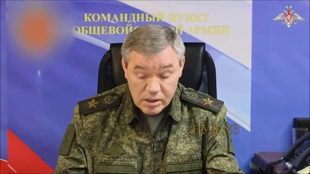 Герасимов сообщил о полном освобождении ЛНР