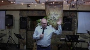 Страх Божий.