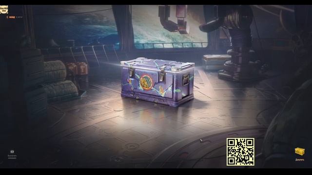 Открываю 25 контейнеров 