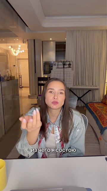 Почему ты не какаешь? #зож #мем #вред #психология #здоровыйдух #здоровье #отношения #здороваяэнергия