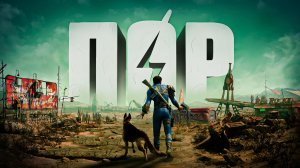 ВСЯ ИСТОРИЯ ВСЕЛЕННОЙ FALLOUT (Кратко) - [Устарело]