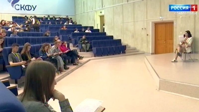 В Ставрополе все желающие написали «Тотальный диктант»