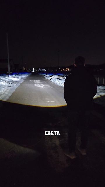 Самые лучшие ПТФ для KIA RIO от EALIGHTS