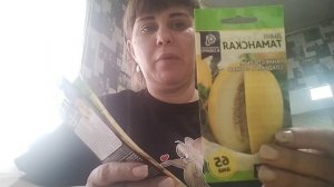 Сколько всего нужно посеять в апреле? Ничего не успеваю 🤦