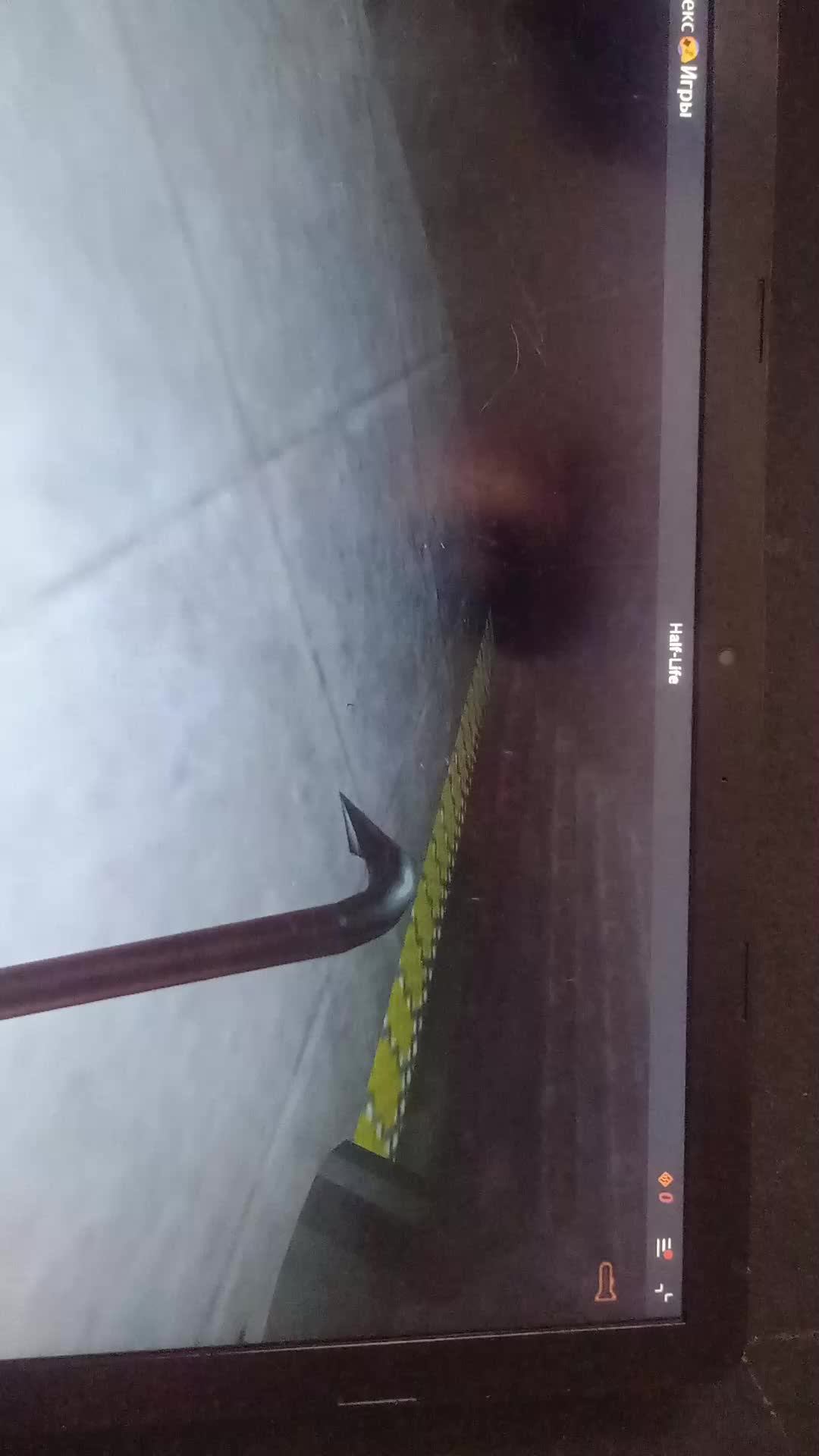 продолжение прохождения Half-life в Яндекс играх