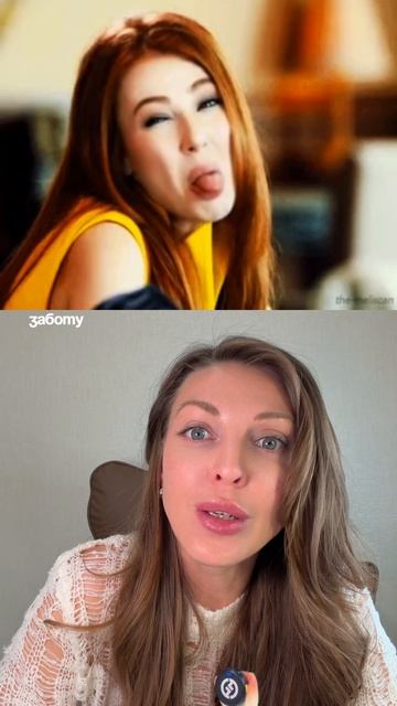 Вы расстались. Но ты до сих пор в тех отношениях — и не знаешь об этом... 👇🏼