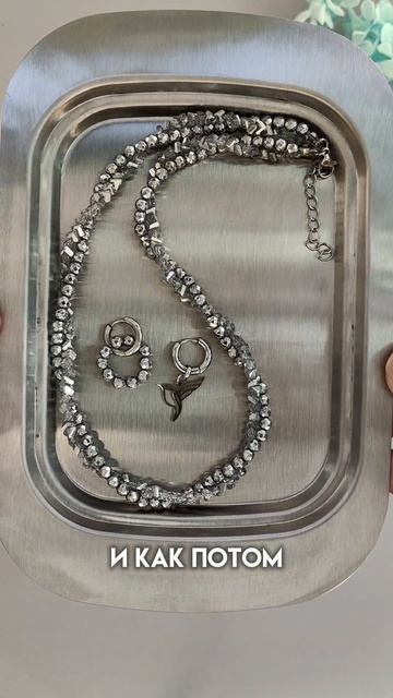 Приближаем тепло☀️