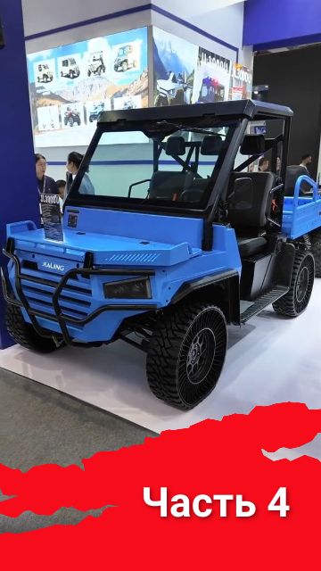 Компактный грузовичок с характером