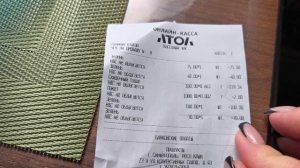 Поехала к терапевту и зря/Неожиданная командировка у Алексея.20.04.26