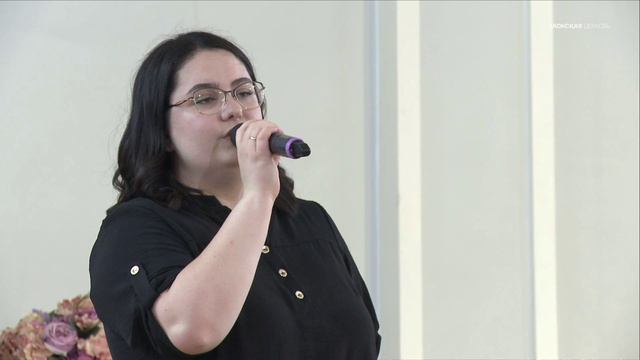 Уютная земля