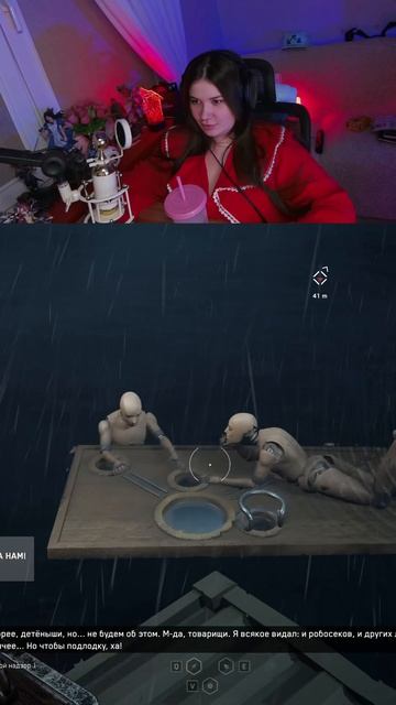 Знали ли вы, что в Atomic Heart кроется отсылка на Титаник?