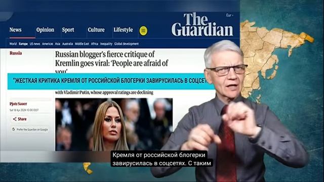 20.4.2026 новости глухих