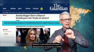 20.4.2026 новости глухих