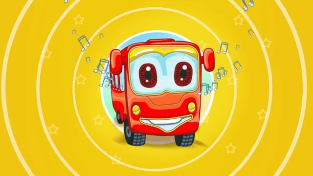 Веселый красный автобус