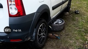 Сезонная смена колёс. Ларгус.