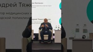 18.04.2026. Выставка Вместе. Сколково