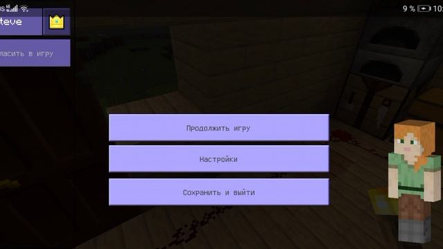 SVID_20260402_101900_1.mp4