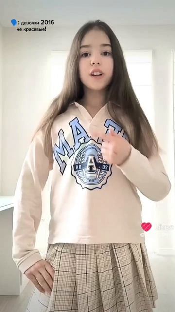 Кто тоже 2016?