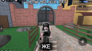 Сходка.ПОДРОБНОСТИ❤️