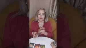 👌Львы. Прогноз на май + руна талисман.🙏