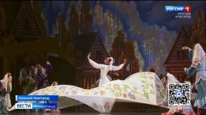 Нижегородцы поделились впечатлениями о кинопремьере "Шурале"