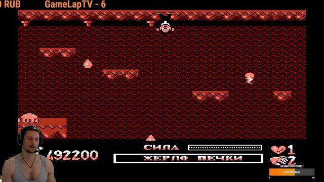 The Addams Family  Семейка Адамс  №3