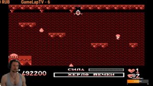 The Addams Family  Семейка Адамс  №3