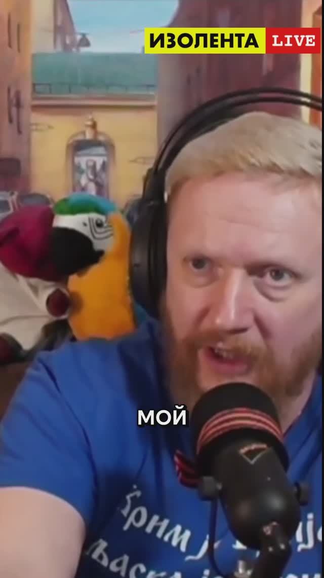 ИИ Claude за 20 часов взломал Google Chrome | Трофим Татаренков // ИзолентаLive