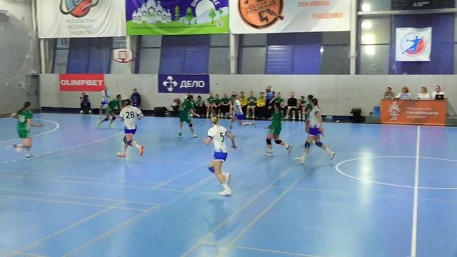 Аришка гандбол