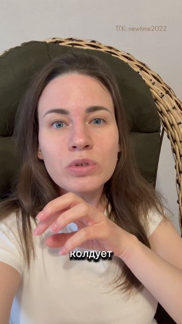 Прямое включение