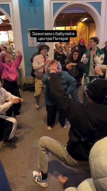 Видео от Департамент Вирусного Контента | ДВК