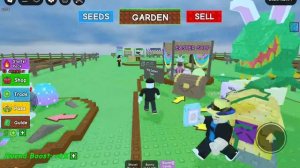 вырасти сад