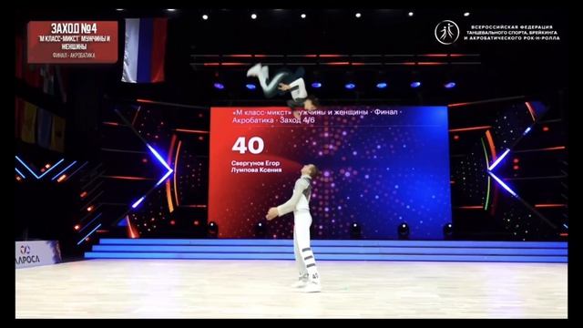 Элтим-новый набор