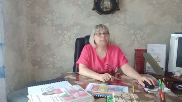 Экологическая тропа