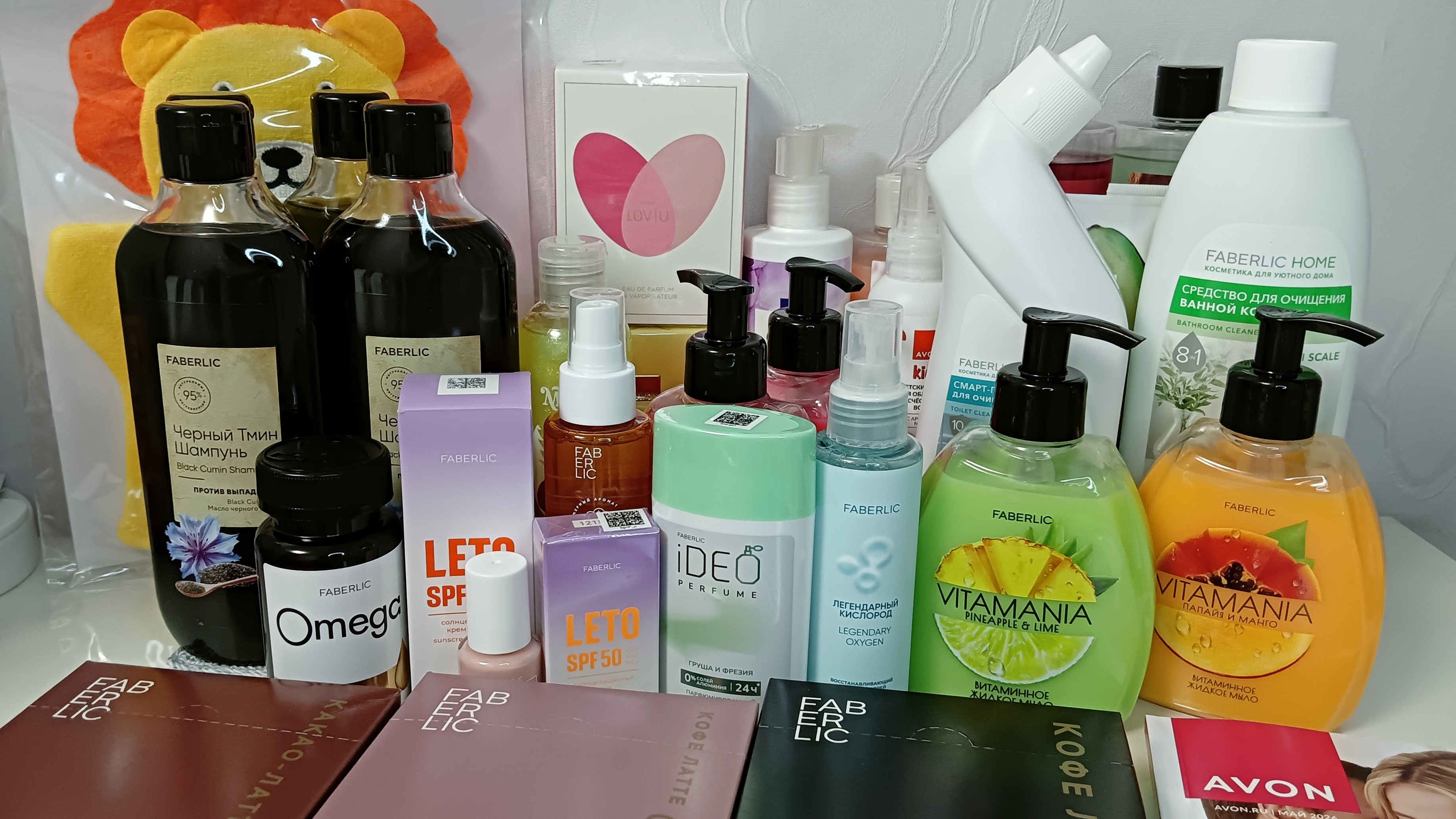 Заказ 06/2026 Фаберлик+Avon