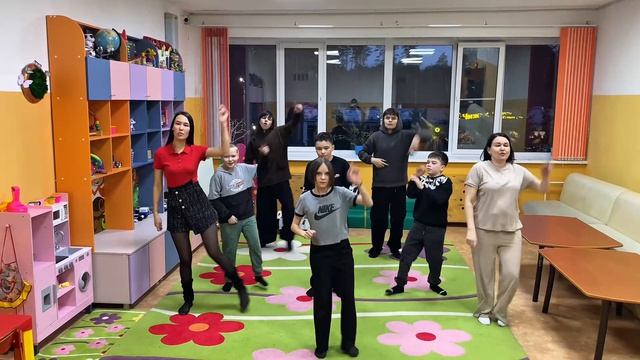 Танцевально- двигательная терапия( занятие)