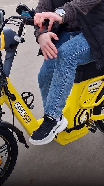 Какая посадка и куда ставить ноги на электровелосипеде Минако УНО?