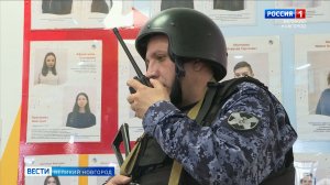 ГТРК СЛАВИЯ Вести Великий Новгород 21.04.26