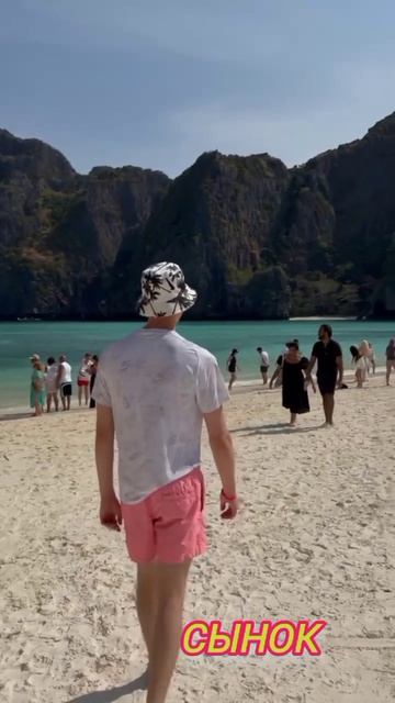 жизнь на контрасте