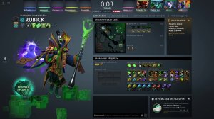 dota