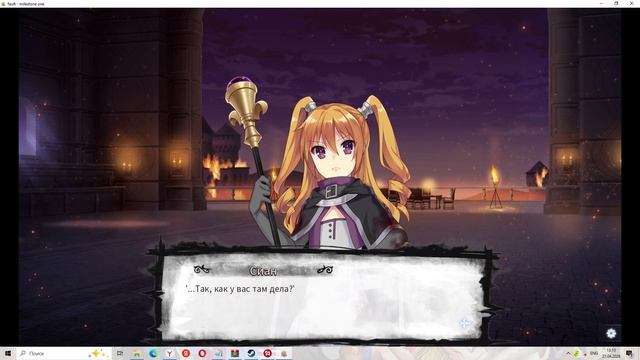 Fault - Milestone One #1