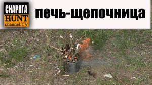 ОБЗОР "ЩЕПОЧНИЦЫ" ЗА 200 РУБ ИЗ ИКЕА / АЛИЭКСПРЕСС🔴ОХОТРАДИО