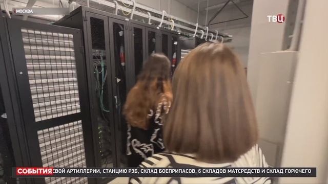 📹Телеканал ТВЦ: Москва лидер цифровизации ЖКХ