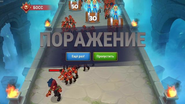 играю в прикольную игру уже со звуком