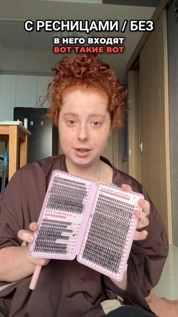 Как лучше?😍