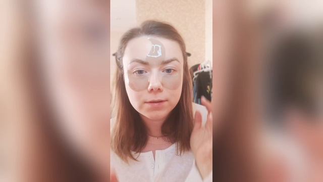 Мой крутой уход🤪Морские патчи Атоми😍#Атоми#красота#бизнес